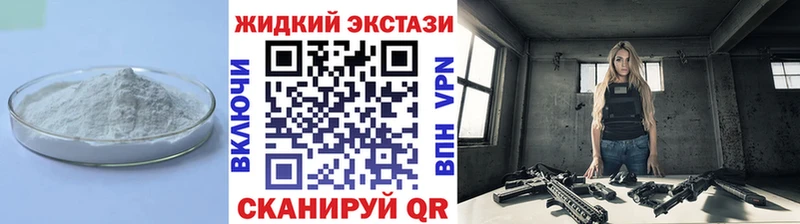 ссылка на мегу сайт  цены наркотик  Старица  Бутират оксана 