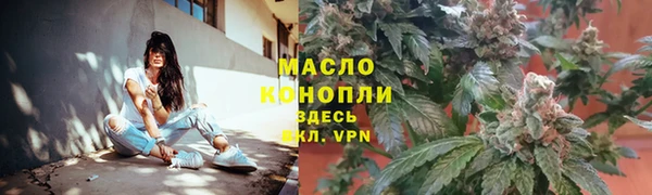 бошки Арсеньев