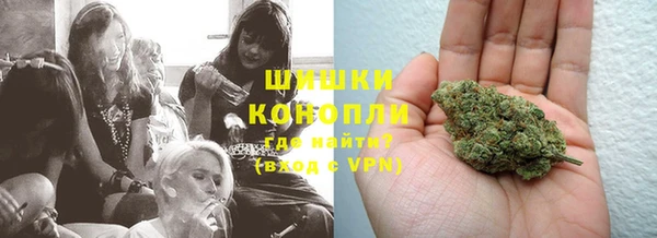 MDMA Premium VHQ Армянск