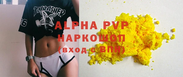 амф Алзамай