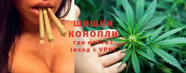 MDMA Premium VHQ Армянск