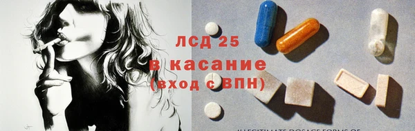 MDMA Premium VHQ Армянск