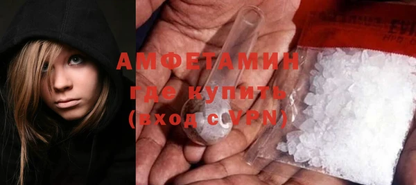 бошки Арсеньев
