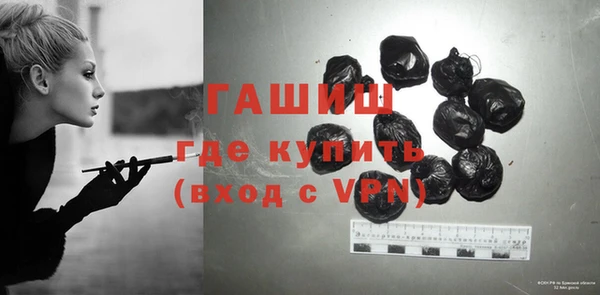 соль ск Аркадак
