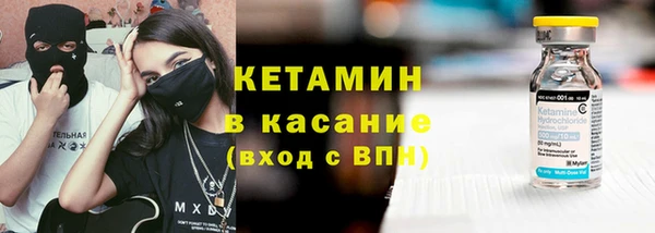 бошки Арсеньев