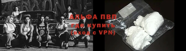 соль ск Аркадак