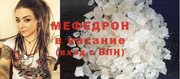 бутик Михайлов