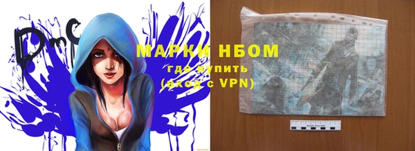 MDMA Premium VHQ Армянск