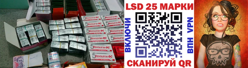 ЛСД экстази ecstasy  магазин продажи наркотиков  Старица 
