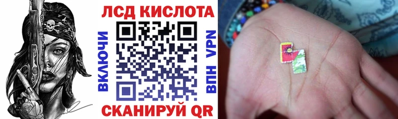 гидра сайт  Старица  Марки NBOMe 1500мкг  продажа наркотиков 